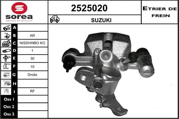 EAI 2525020 - Тормозной суппорт autosila-amz.com