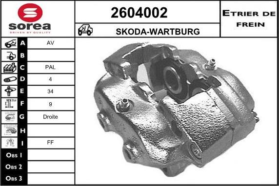 EAI 2604002 - Тормозной суппорт autosila-amz.com