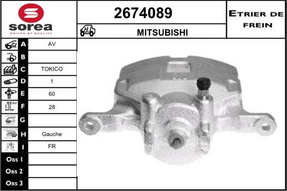 EAI 2674089 - Тормозной суппорт autosila-amz.com