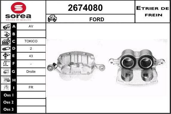 EAI 2674080 - Тормозной суппорт autosila-amz.com