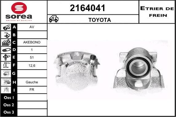 EAI 2164041 - Тормозной суппорт autosila-amz.com