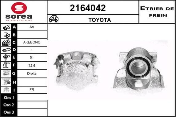 EAI 2164042 - Тормозной суппорт autosila-amz.com