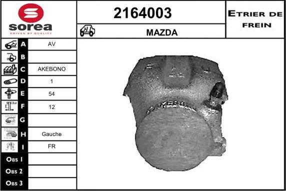 EAI 2164003 - Тормозной суппорт autosila-amz.com