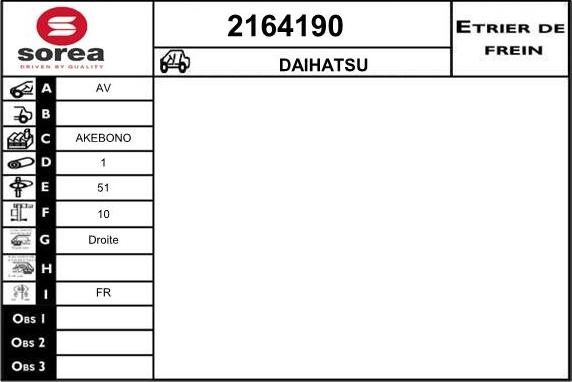 EAI 2164190 - Тормозной суппорт autosila-amz.com