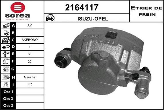 EAI 2164117 - Тормозной суппорт autosila-amz.com