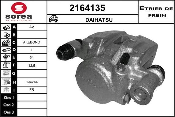 EAI 2164135 - Тормозной суппорт autosila-amz.com