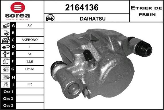 EAI 2164136 - Тормозной суппорт autosila-amz.com