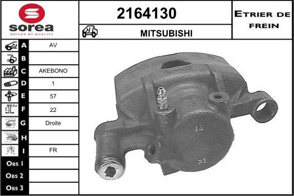 EAI 2164130 - Тормозной суппорт autosila-amz.com