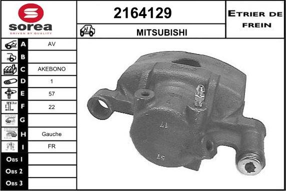 EAI 2164129 - Тормозной суппорт autosila-amz.com