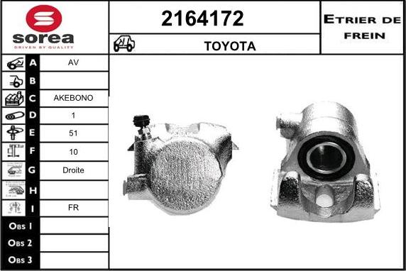 EAI 2164172 - Тормозной суппорт autosila-amz.com