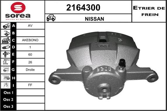 EAI 2164300 - Тормозной суппорт autosila-amz.com