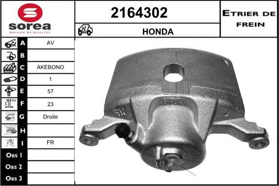 EAI 2164302 - Тормозной суппорт autosila-amz.com