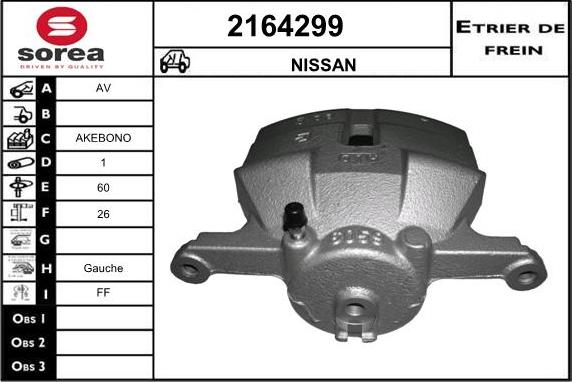 EAI 2164299 - Тормозной суппорт autosila-amz.com