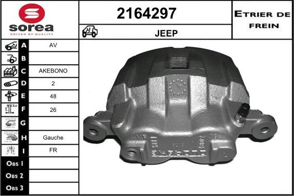 EAI 2164297 - Тормозной суппорт autosila-amz.com