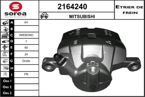 EAI 2164240 - Тормозной суппорт autosila-amz.com