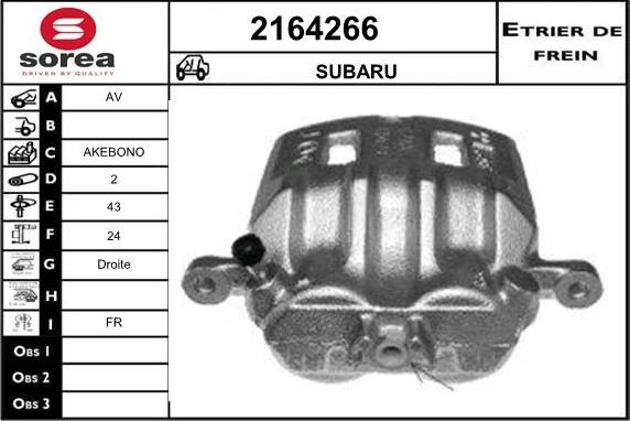 EAI 2164266 - Тормозной суппорт autosila-amz.com
