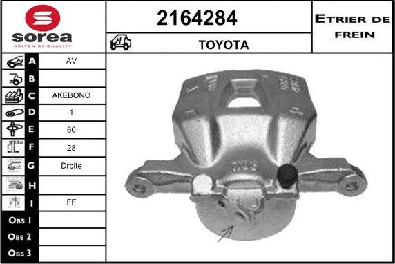 EAI 2164284 - Тормозной суппорт autosila-amz.com