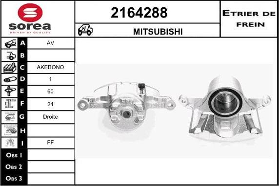 EAI 2164288 - Тормозной суппорт autosila-amz.com