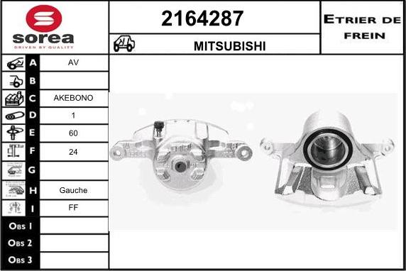 EAI 2164287 - Тормозной суппорт autosila-amz.com