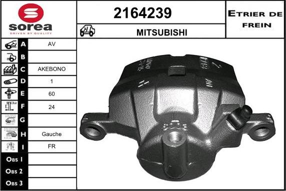 EAI 2164239 - Тормозной суппорт autosila-amz.com