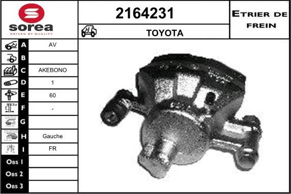 EAI 2164231 - Тормозной суппорт autosila-amz.com