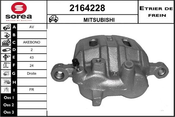 EAI 2164228 - Тормозной суппорт autosila-amz.com