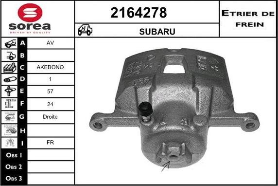 EAI 2164278 - Тормозной суппорт autosila-amz.com