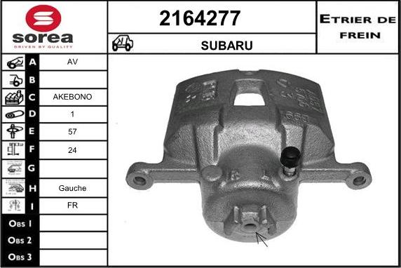 EAI 2164277 - Тормозной суппорт autosila-amz.com