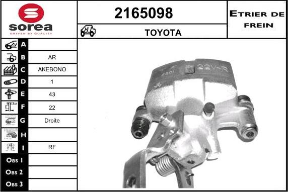 EAI 2165098 - Тормозной суппорт autosila-amz.com