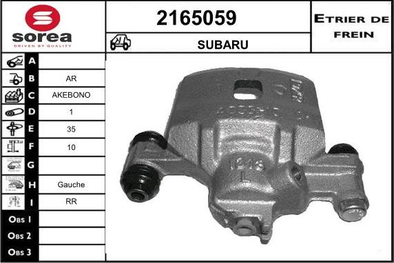 EAI 2165059 - Тормозной суппорт autosila-amz.com