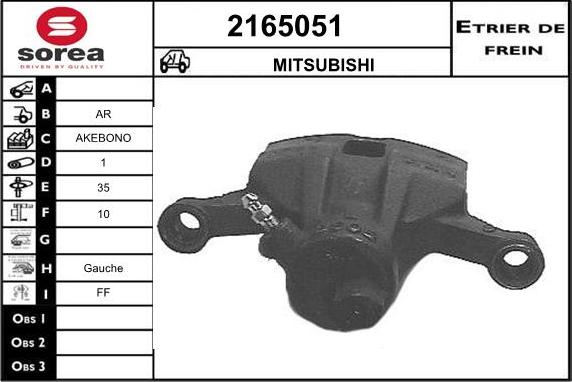 EAI 2165051 - Тормозной суппорт autosila-amz.com