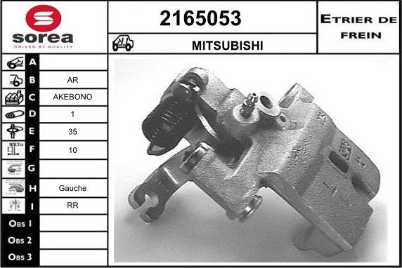 EAI 2165053 - Тормозной суппорт autosila-amz.com