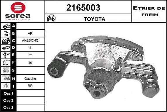 EAI 2165003 - Тормозной суппорт autosila-amz.com