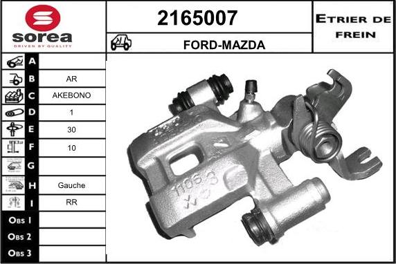 EAI 2165007 - Тормозной суппорт autosila-amz.com