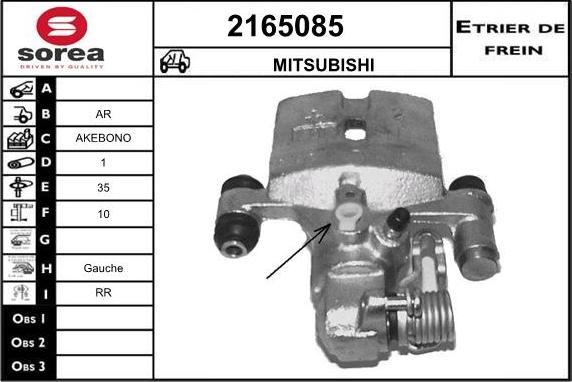 EAI 2165085 - Тормозной суппорт autosila-amz.com