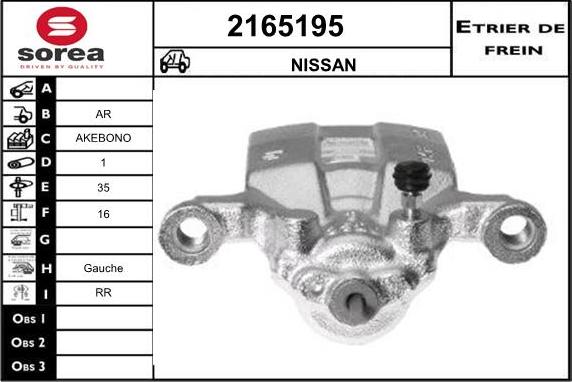 EAI 2165195 - Тормозной суппорт autosila-amz.com