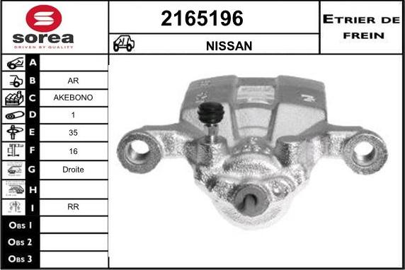 EAI 2165196 - Тормозной суппорт autosila-amz.com