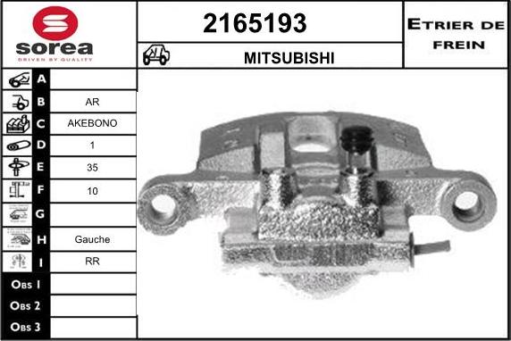 EAI 2165193 - Тормозной суппорт autosila-amz.com