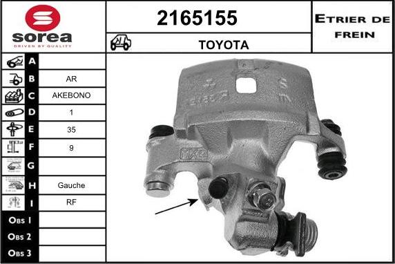 EAI 2165155 - Тормозной суппорт autosila-amz.com