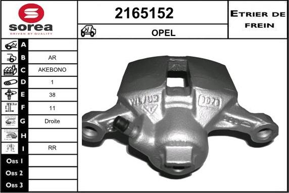 EAI 2165152 - Тормозной суппорт autosila-amz.com