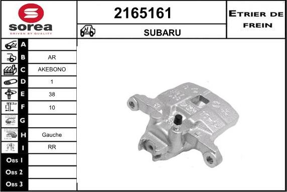 EAI 2165161 - Тормозной суппорт autosila-amz.com