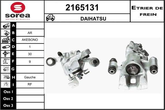 EAI 2165131 - Тормозной суппорт autosila-amz.com