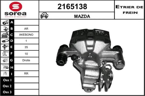 EAI 2165138 - Тормозной суппорт autosila-amz.com