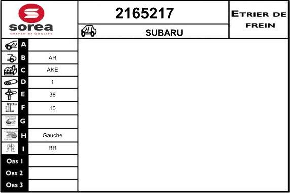 EAI 2165217 - Тормозной суппорт autosila-amz.com