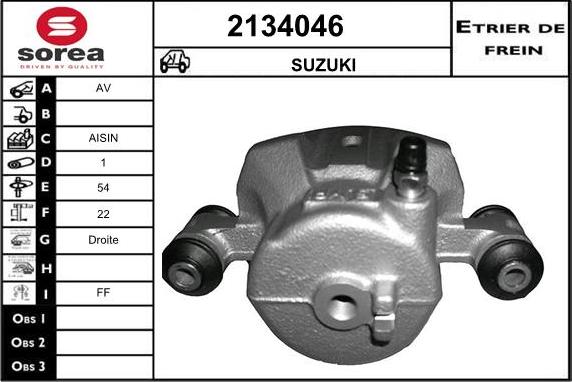 EAI 2134046 - Тормозной суппорт autosila-amz.com