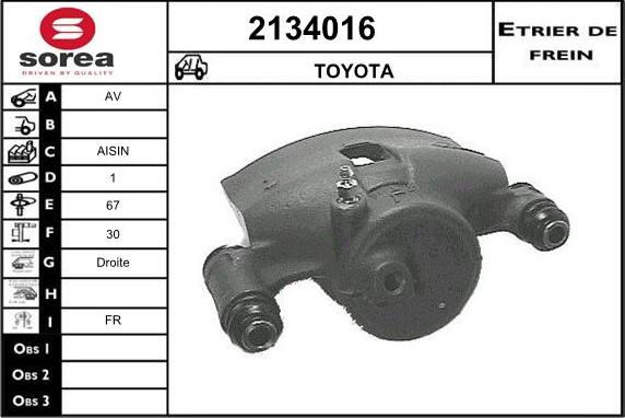 EAI 2134016 - Тормозной суппорт autosila-amz.com