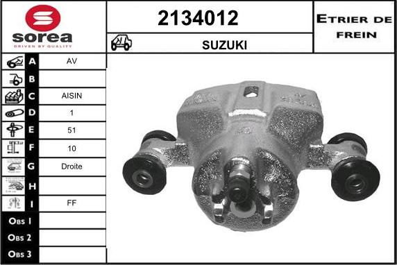 EAI 2134012 - Тормозной суппорт autosila-amz.com