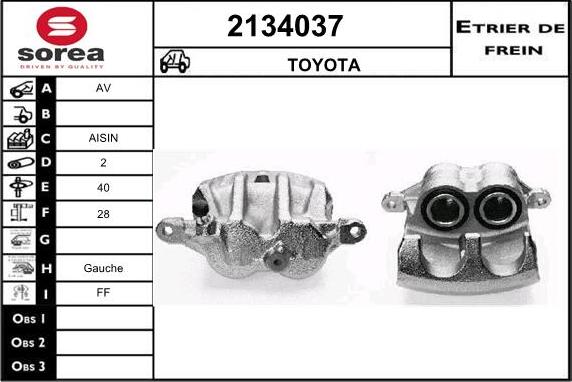 EAI 2134037 - Тормозной суппорт autosila-amz.com