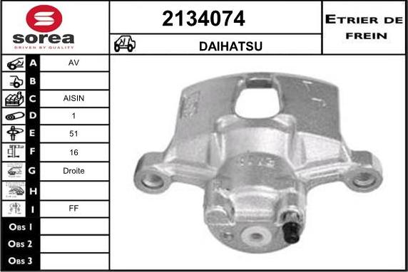 EAI 2134074 - Тормозной суппорт autosila-amz.com