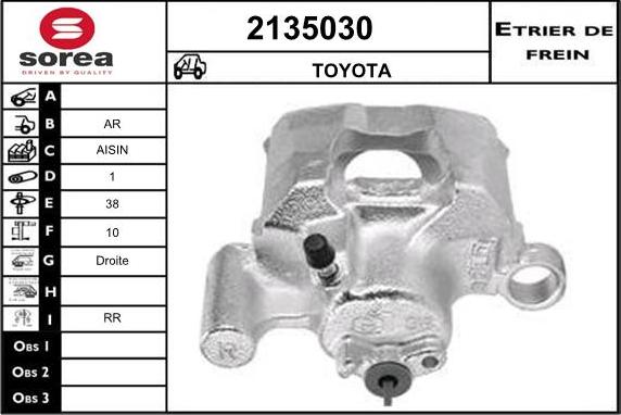 EAI 2135030 - Тормозной суппорт autosila-amz.com